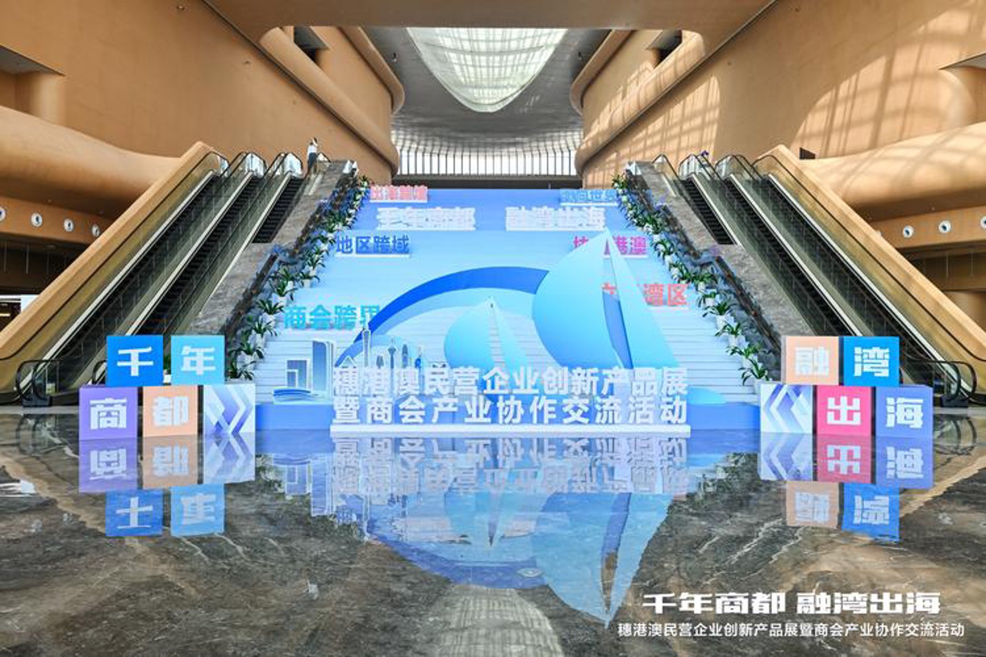 佳多得服装